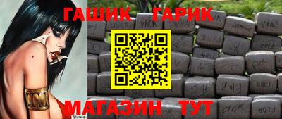 a pvp Бугуруслан