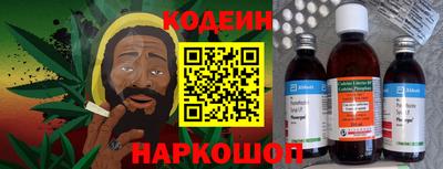 apvp Балаково