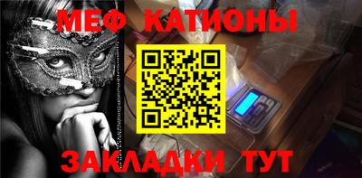 a pvp Бугуруслан