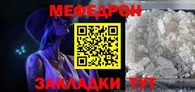apvp Балаково