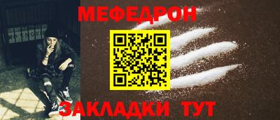 apvp Балаково
