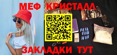 ALPHA PVP Балахна