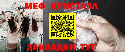 МДПВ Бузулук