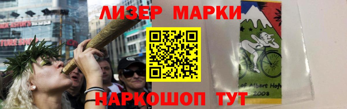 Лсд 25 экстази кислота  Вичуга  Лсд 25 экстази ecstasy 