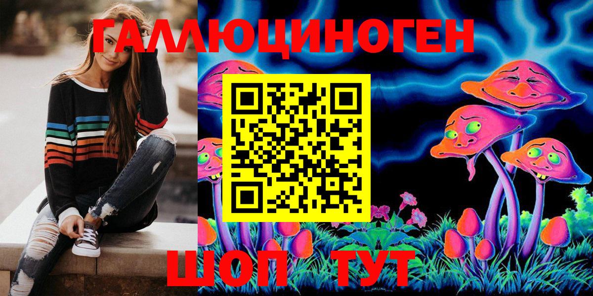МЕФ Вичуга