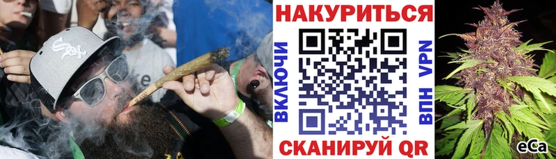 Шишки марихуана индика  Вичуга 