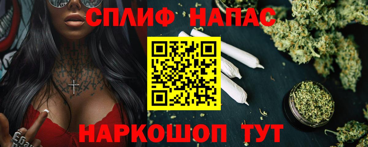 Конопля LSD WEED  Бошки Шишки гибрид  Вичуга  Конопля OG Kush 